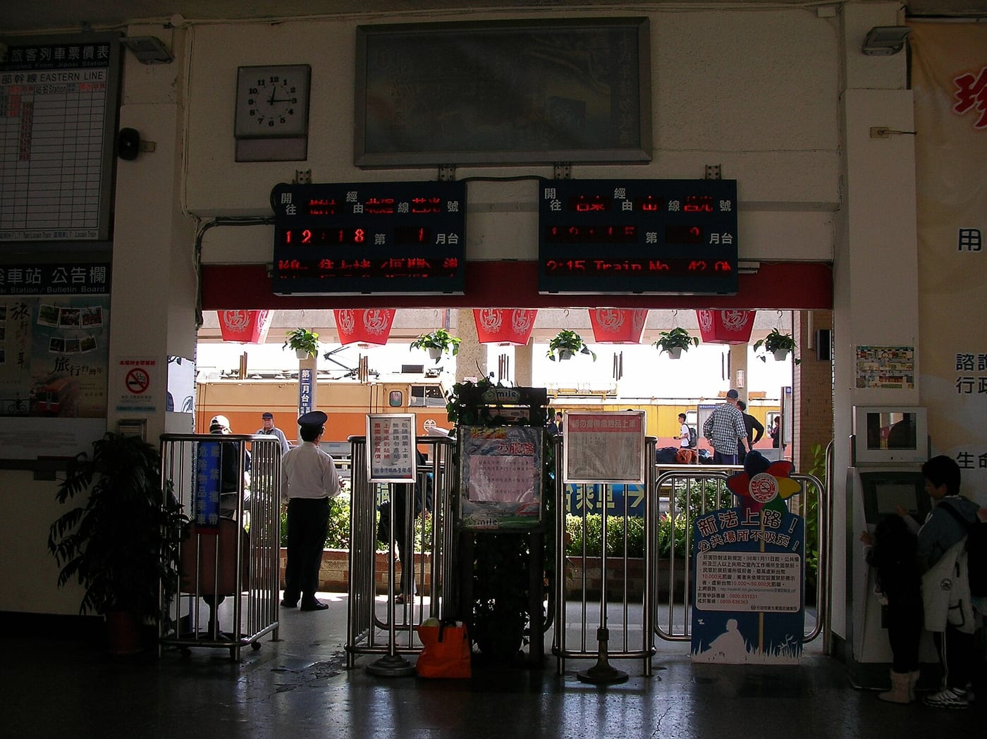 Ticket gates viewed from inside Jiaoxi Station