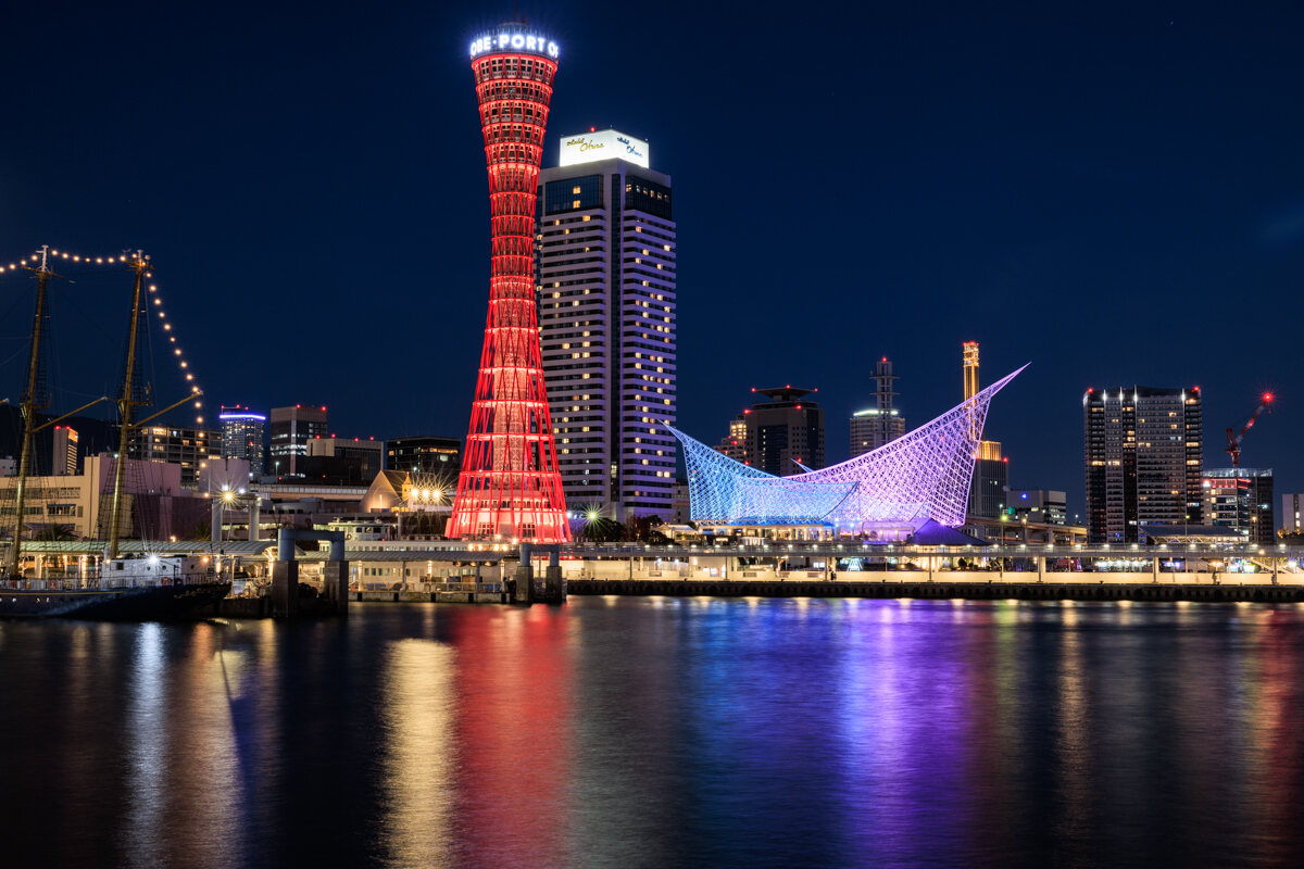 Kobe's harbour after dark, with time reserved for a waterfront walk.