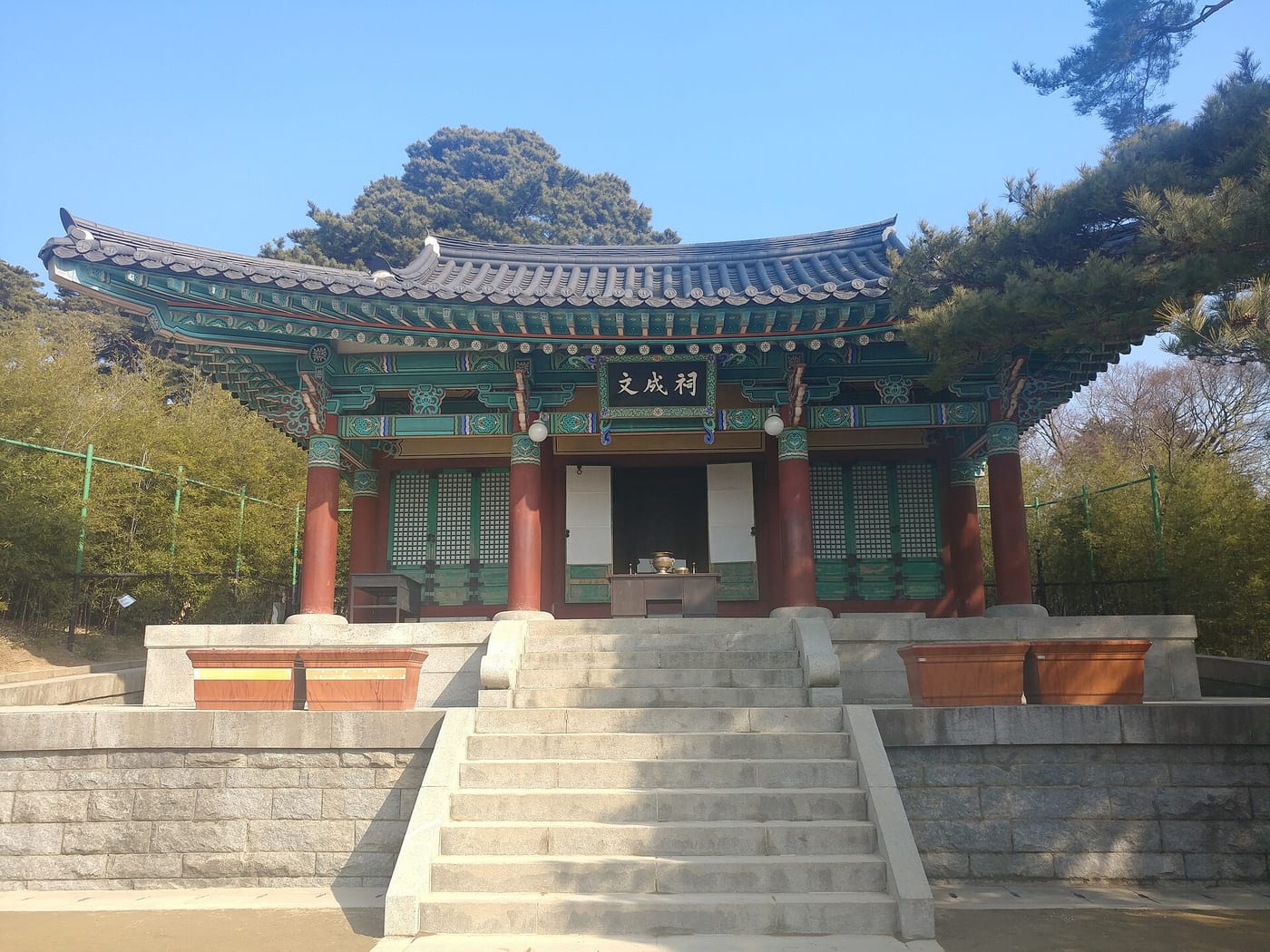 Munseongsa Shrine and its stone steps within Ojukheon, Gangneung