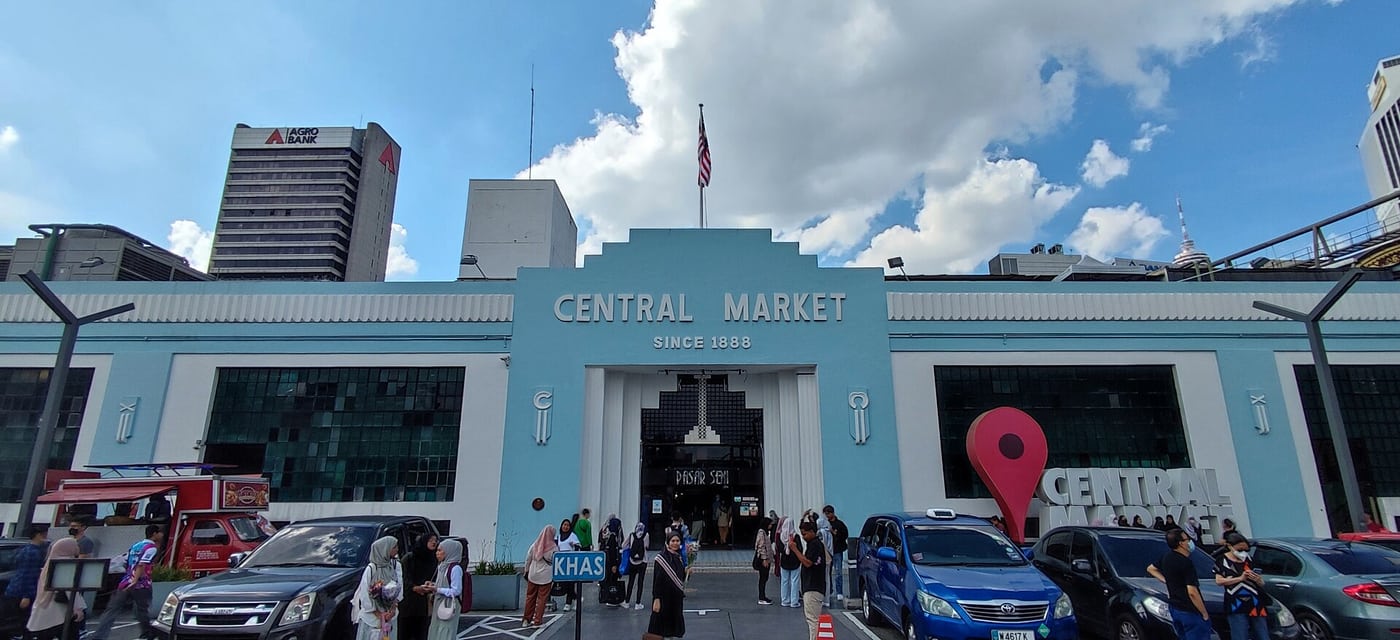 Central Market Kuala Lumpur exterior (photographed in 2023)