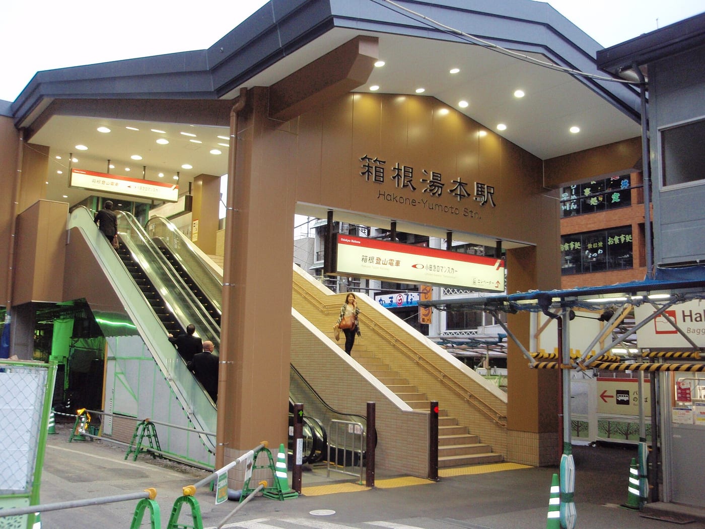 Stairs and escalators at the entrance to Hakone-Yumoto Station