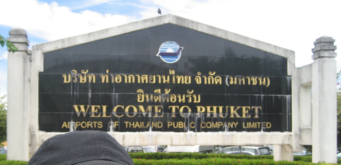 Welcome sign at the entrance to Phuket International Airport, photographed in 2007.