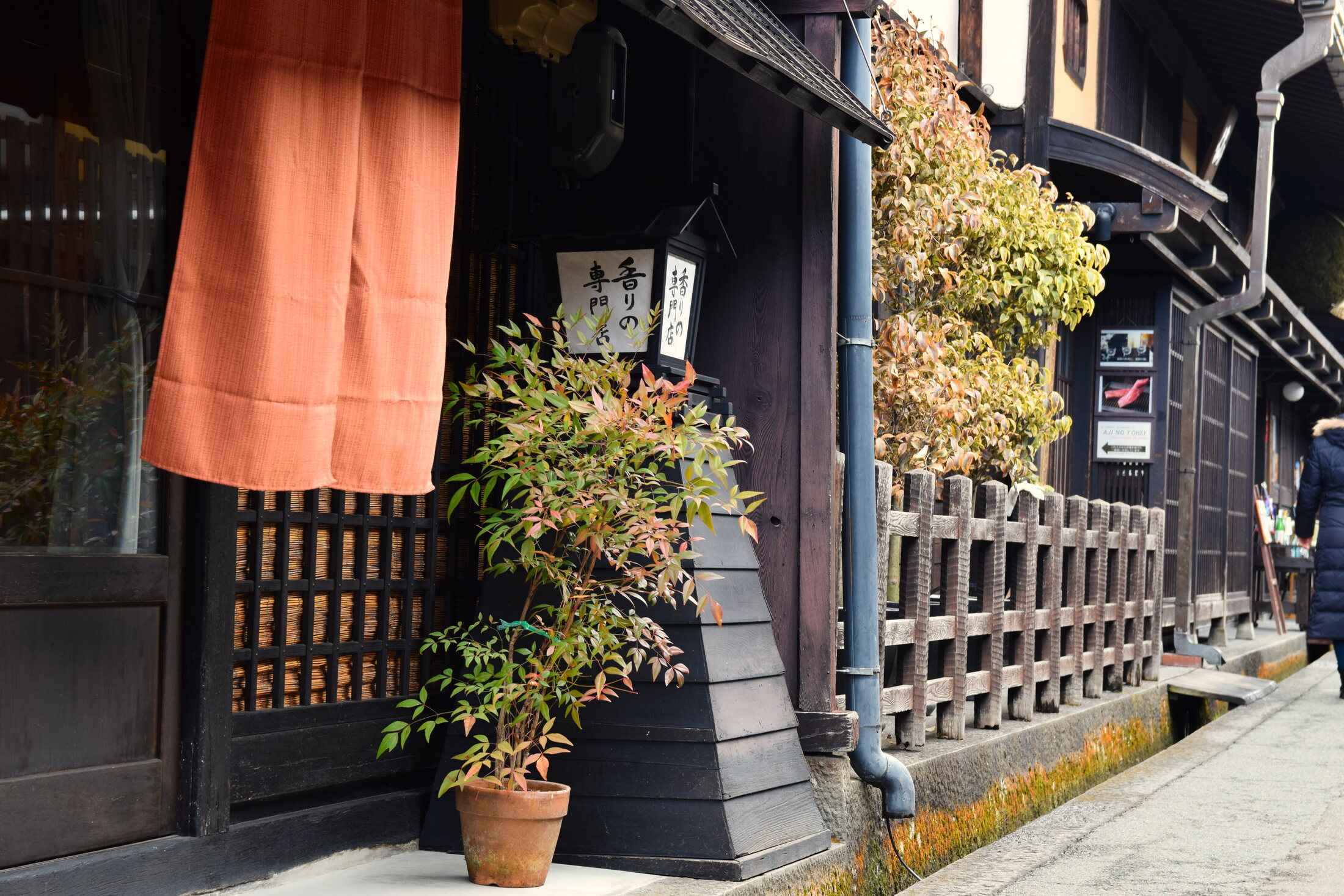 Takayama's old streets, explored close to the hotel on arrival day.